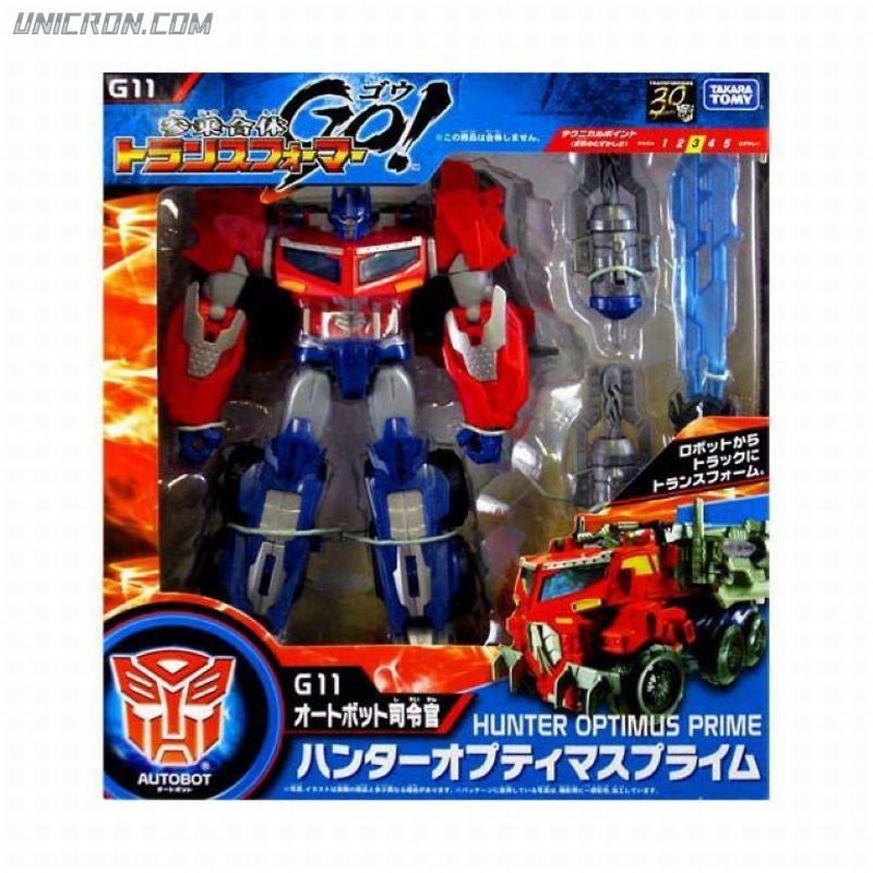 Transformers go g11 beast hunter optimus prime, Hobbies & Toys, Toys ...