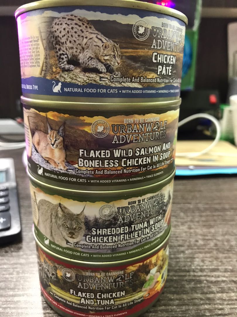 urban wolf cat food