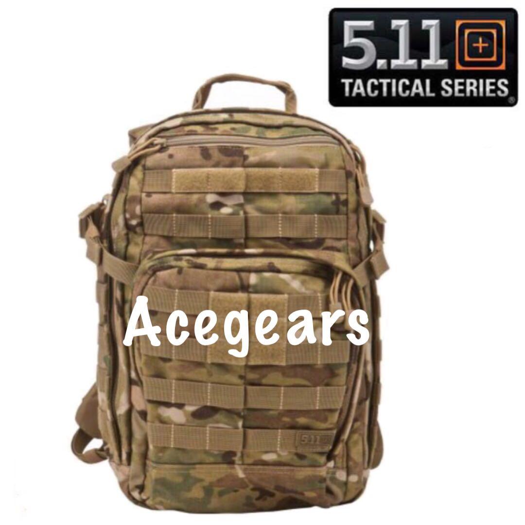 5.11 rush 12 od green