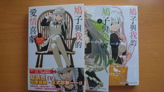 （分類：）位於 。 由 henkry 提交（商品編號 1014841994，圖片 1）。簡介： 。