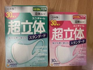 （分類：）位於 。 由 l123c 提交（商品編號 1014853446，圖片 1）。簡介： 。