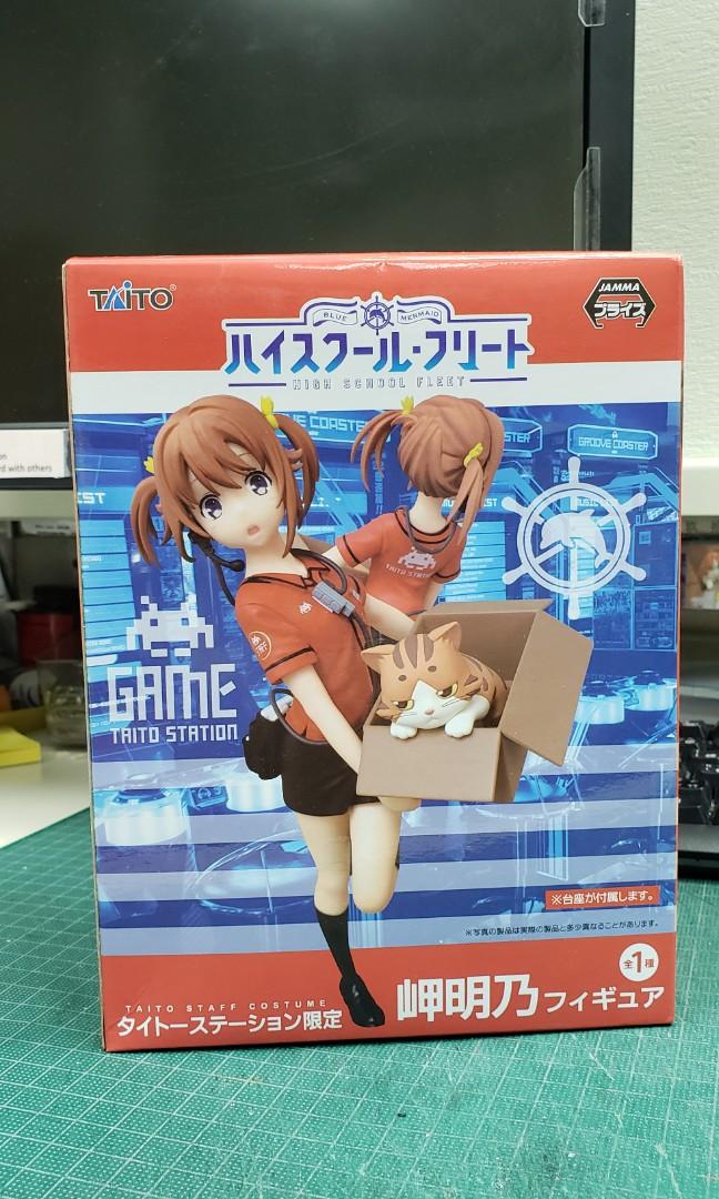 高校艦隊岬明乃game Station 制服 玩具 遊戲類 玩具 Carousell