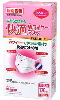 （分類：）位於 。 由 masktko 提交（商品編號 1015020071，圖片 1）。簡介： 。