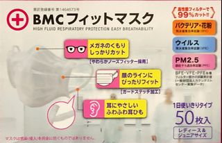 （分類：）位於 。 由 masktko 提交（商品編號 1015019341，圖片 1）。簡介： 。