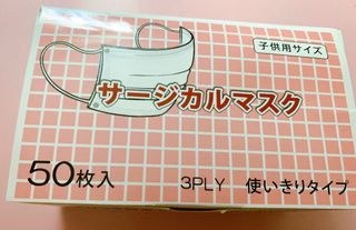 （分類：）位於 。 由 pccla 提交（商品編號 1014910887，圖片 1）。簡介： 。