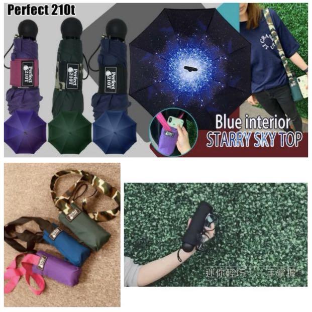 perfect 210t umbrella