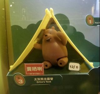 （分類：）位於 。 由 net99net 提交（商品編號 1014943035，圖片 1）。簡介： 。