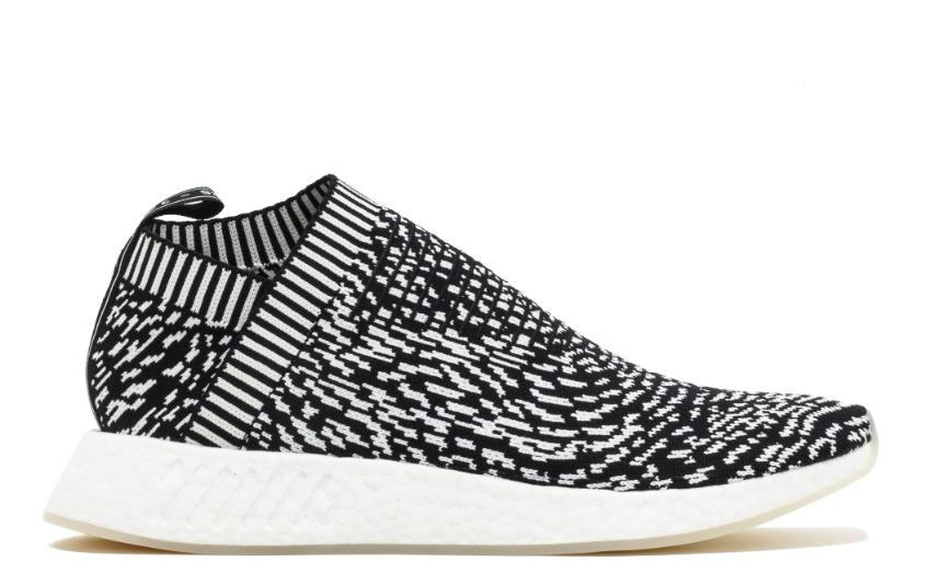 adidas nmd cs2 sashiko