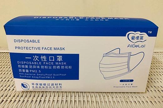 Aidelai 3ply Face Mask Original Without Ce Mark On Carousell