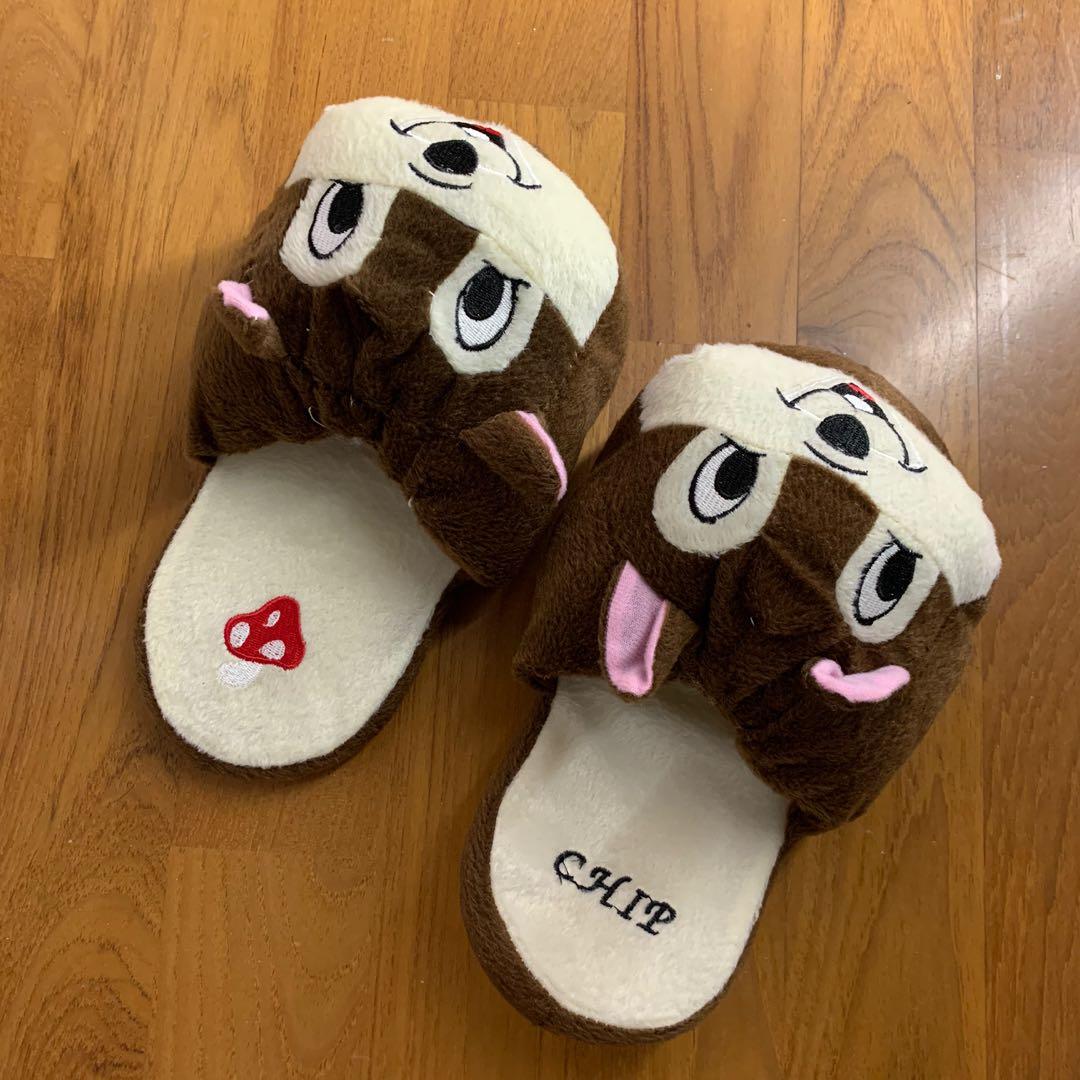 Chipmunks slippers hotsell