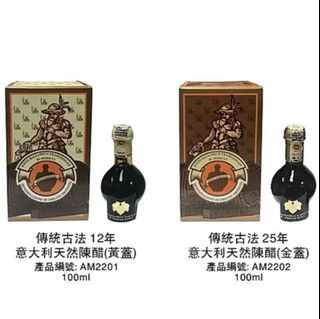 （分類：）位於 。 由 mn131419d4 提交（商品編號 1014884259，圖片 1）。簡介： 。