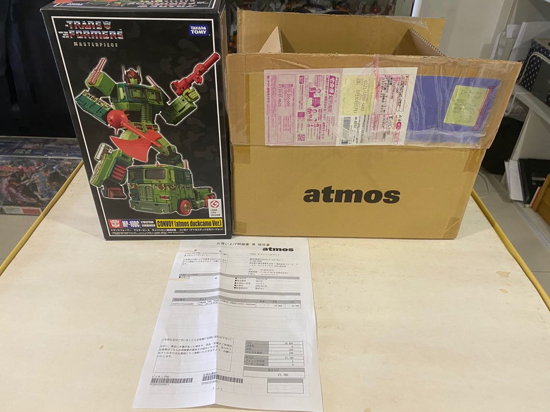 FIGURINE TAKARA TOMY × Atmos Transformers Masterpiece Convoy MP-10 DC