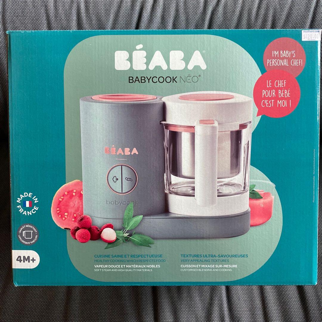 Beaba Babycook Neo New Set Beaba Babies Kids Nursing Feeding Weaning Toddler Feeding On Carousell