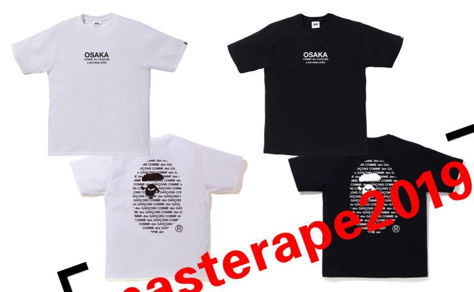 CDG OSAKA X BAPE TEE XL stripe www.claudiomeniconi