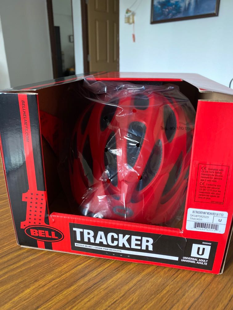 bell tracker r helmet