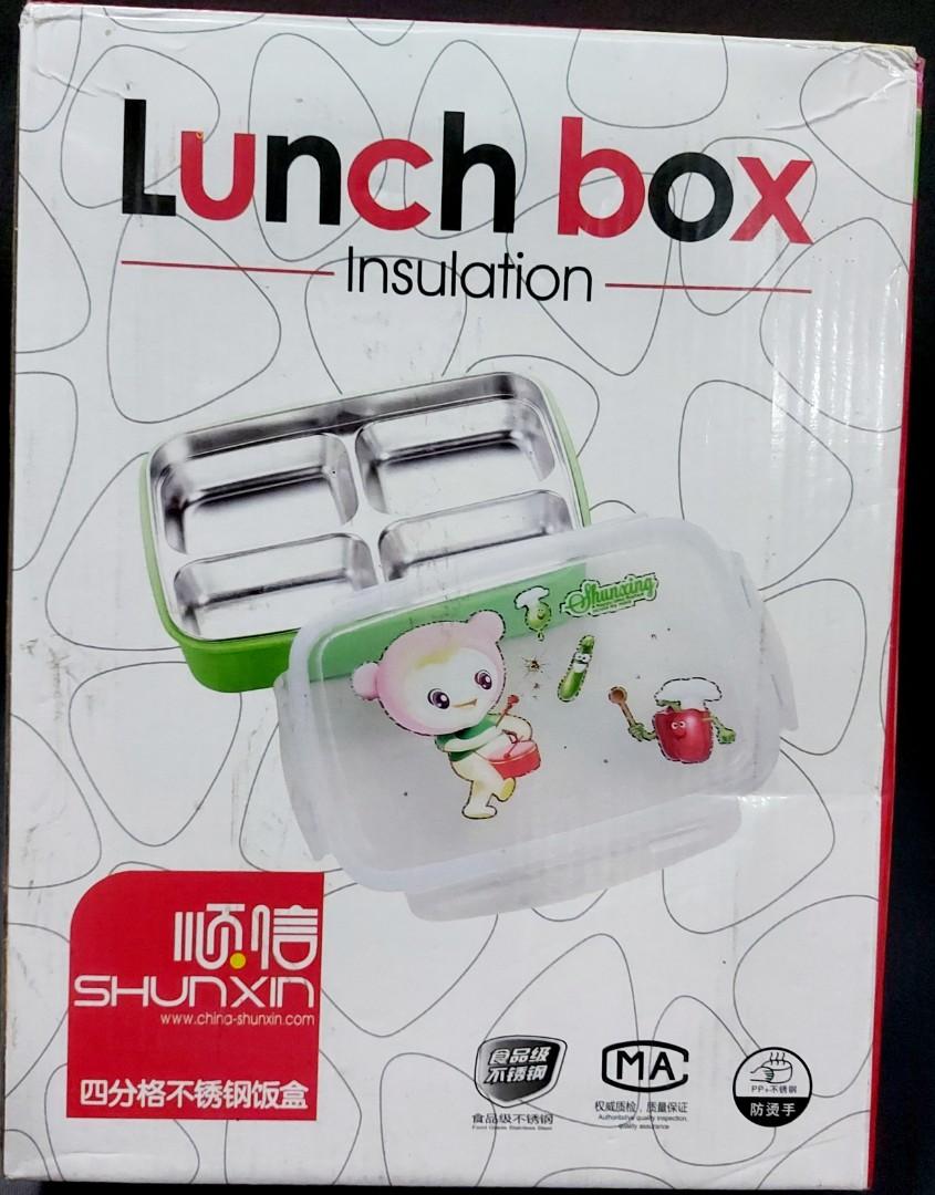 Bento Lunch Box (Category: Storage Boxes & Baskets) located in Quezon City. Submitted by kryshnanzyanna (Listing ID 1014879443, Image 1). Description: Bento Lunch Box size: 10 x 7 inches.