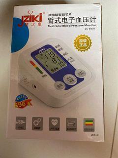 Blood pressure Retractable machine