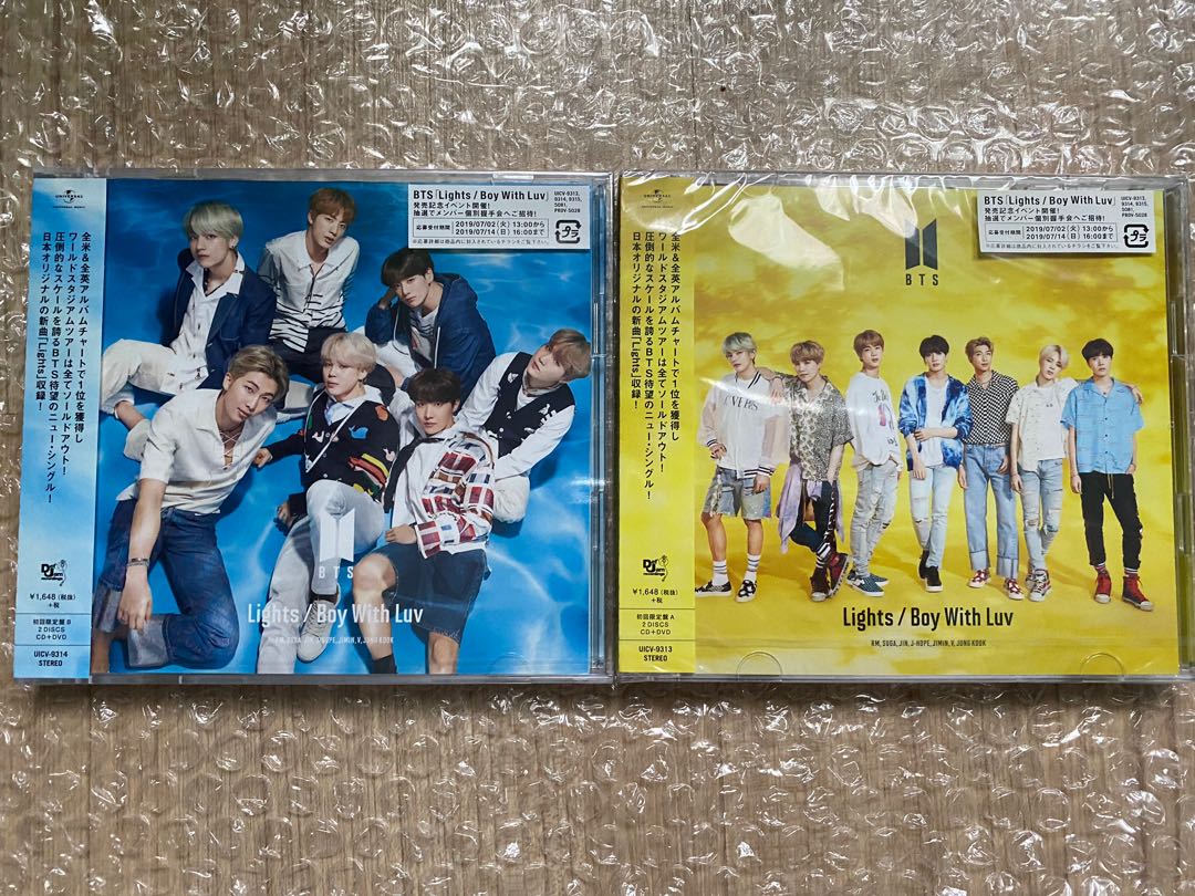 Bts Japanese Album Lights Boy With Luv K Wave On Carousell