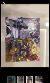 (Category: ) located in . Submitted by nerobf (Listing ID 1014984828, Image 1). Description: .