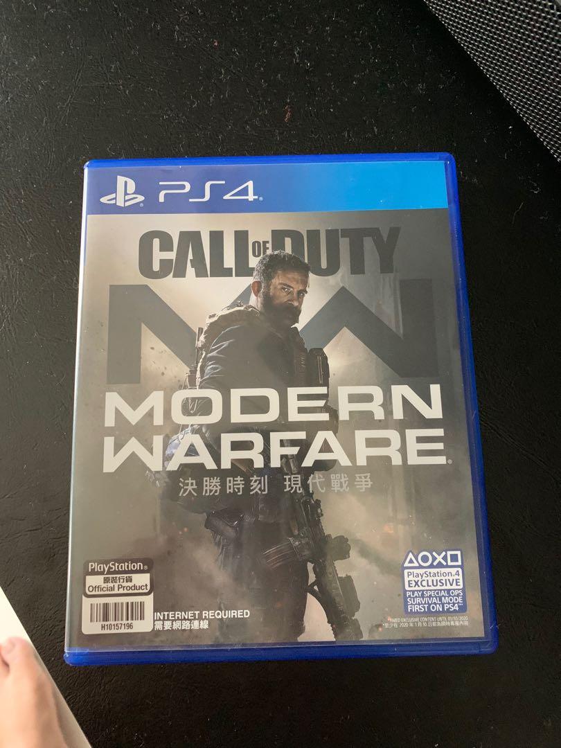 call of duty on sale ps4