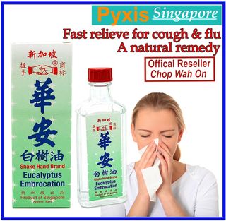(Category: ) located in . Submitted by xiaoming001 (Listing ID 1015023956, Image 1). Description: .