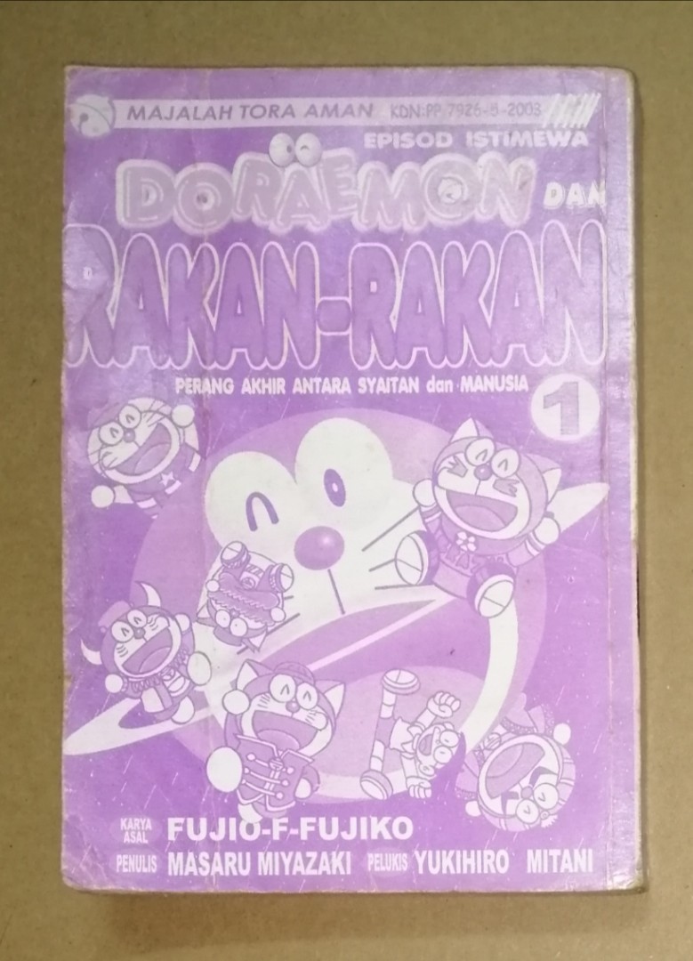 Comic - DORAEMON dan RAKAN2 VOL. 1 (Cetakan PERTAMA 2002), Hobbies ...