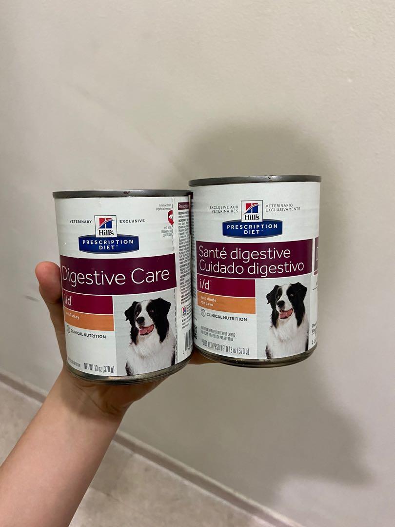 Digestive care id with cheap turkey