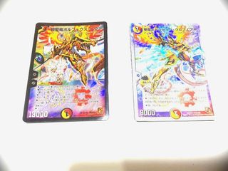 (Category: ) located in . Submitted by tankewei (Listing ID 1014786172, Image 1). Description: .