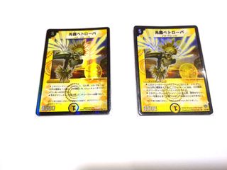 (Category: ) located in . Submitted by tankewei (Listing ID 1014576866, Image 1). Description: .