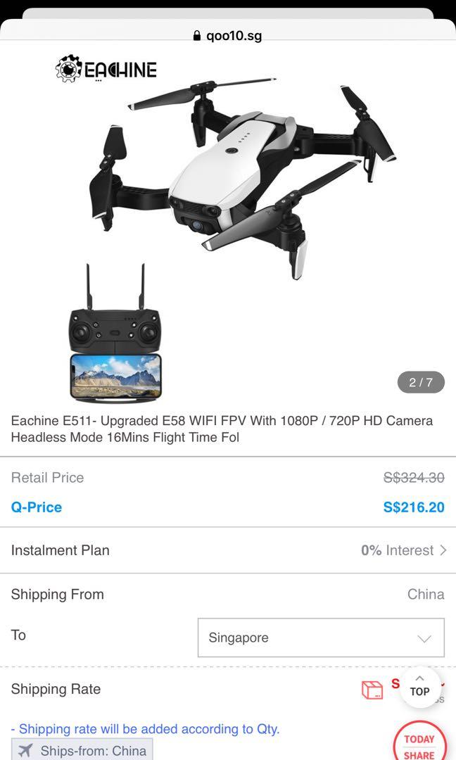 E511 2025 foldable drone