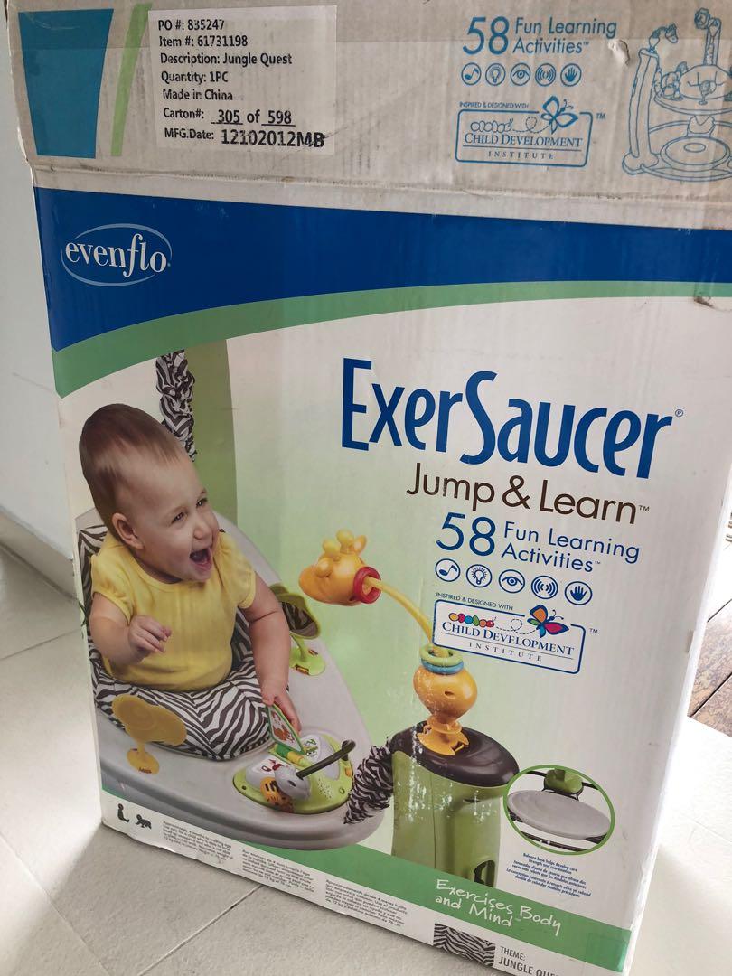 jump and learn bouncer