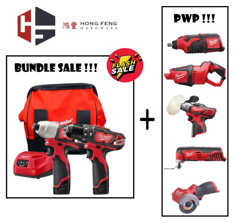 Milwaukee 2025 bundle sale