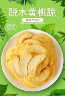 (Category: ) located in . Submitted by xiaomitan95 (Listing ID 1015012862, Image 1). Description: .
