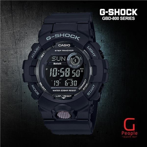 g shock bluetooth step tracker