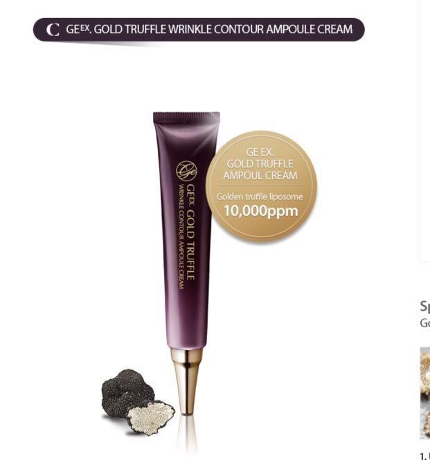 GE EX Gold Truffle Wrinkle Contour Ampoule Cream, Beauty & Personal