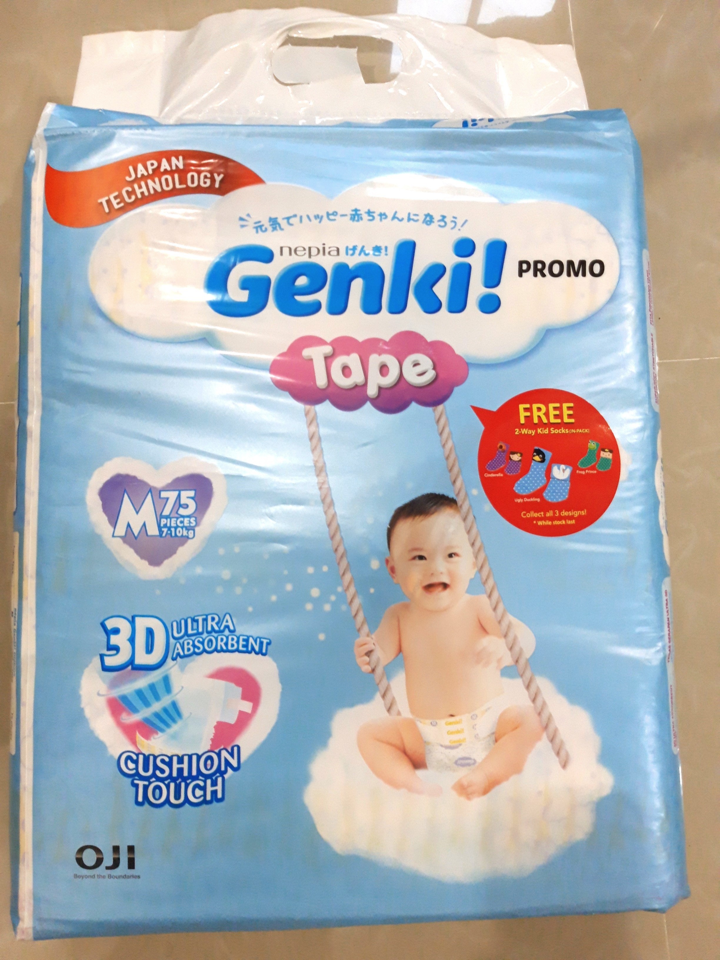 genki diapers