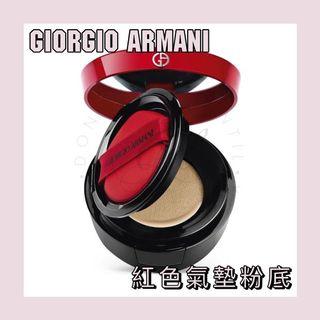 GIORGIO ARMANI 紅色氣墊粉底 15g