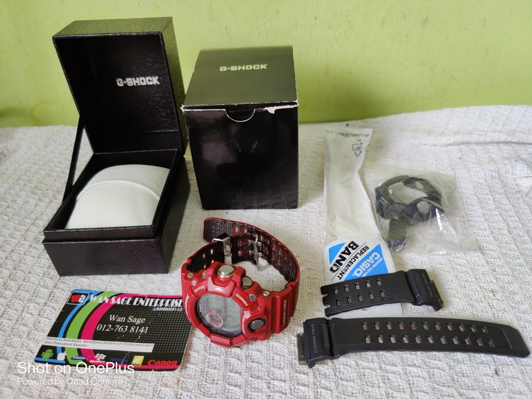 Rangeman carbon fiber shop