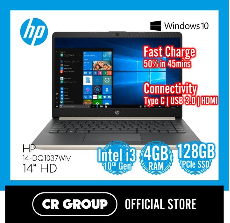 Hp 14 I3 10th Gen Laptop Pale Gold I3 1005g1 Same Day Delivery Electronics Computers Laptops On Carousell