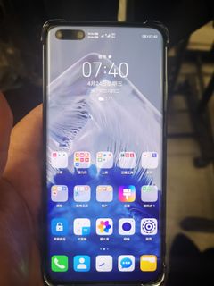 （分類：）位於 。 由 ape1635 提交（商品編號 1015003966，圖片 1）。簡介： 。