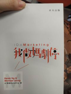 （分類：）位於 。 由 cleargoodstuff 提交（商品編號 1014795640，圖片 1）。簡介： 。