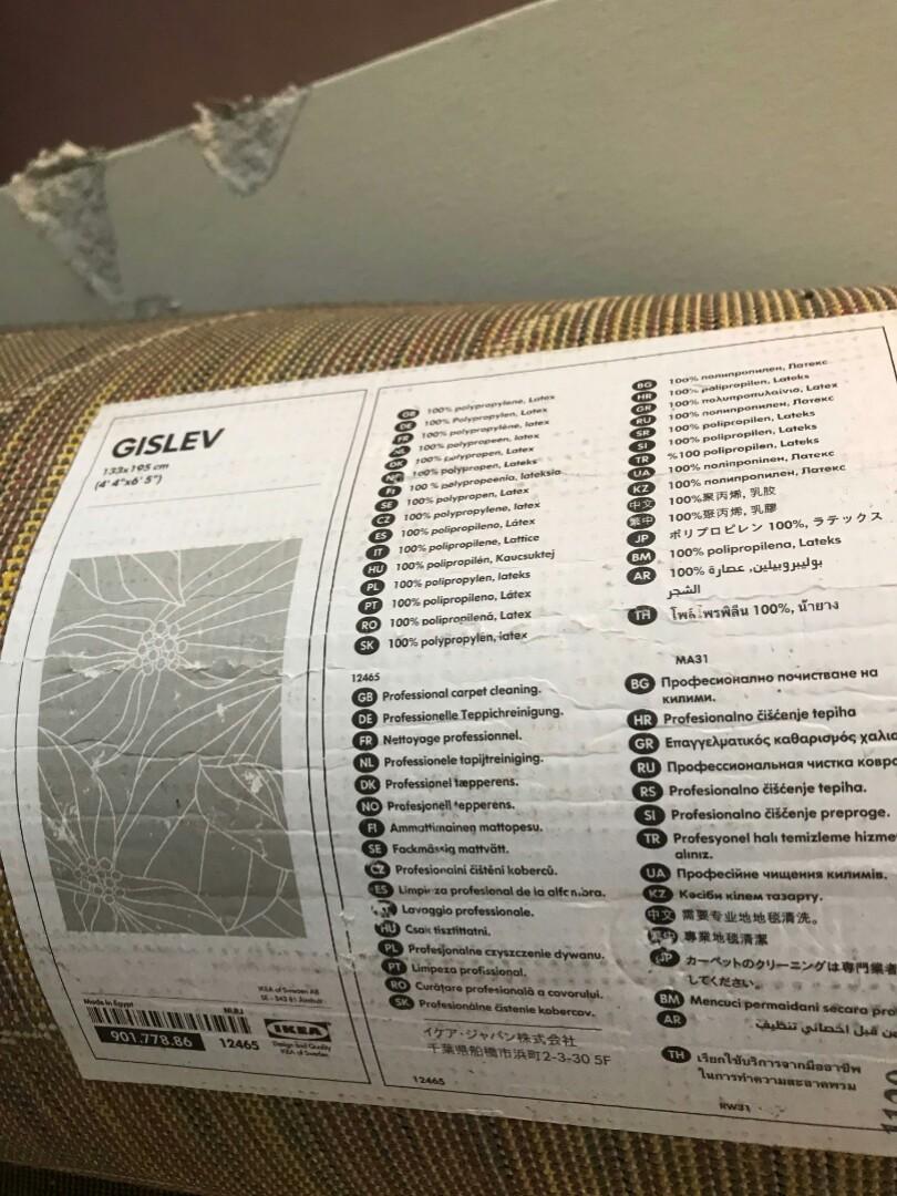 Ikea Gislev Rug 133cm X 195cm Home Furniture Home Decor On Carousell