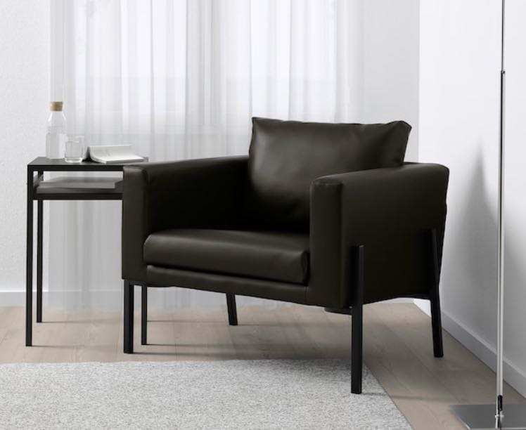 Ikea koarp shop leather