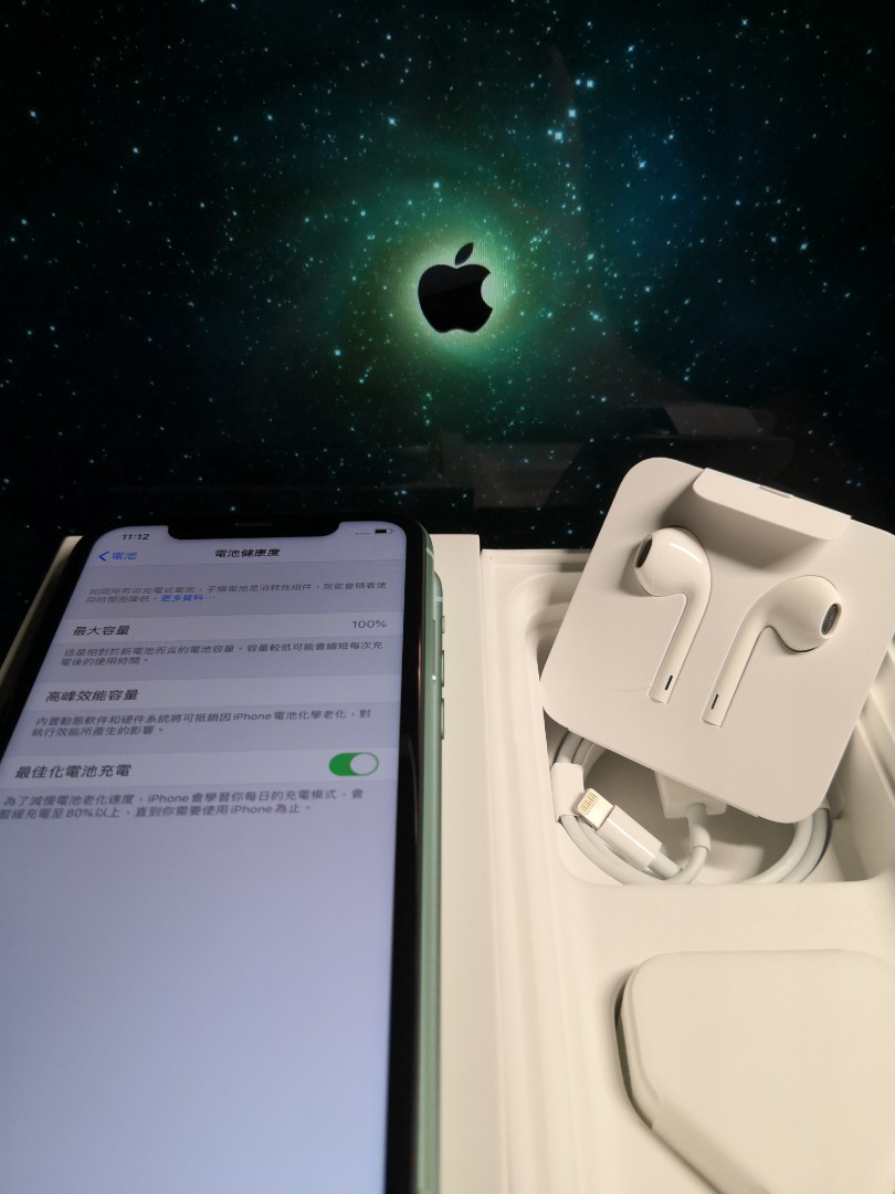 iPhone 11 128 Tiffany blue 全套原裝 1年保養, 電子產品, 手提電話 - Carousell