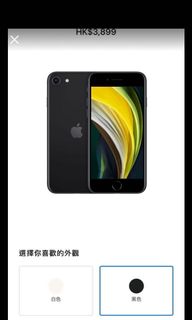 （分類：）位於 。 由 phk0402 提交（商品編號 1014799243，圖片 1）。簡介： 。
