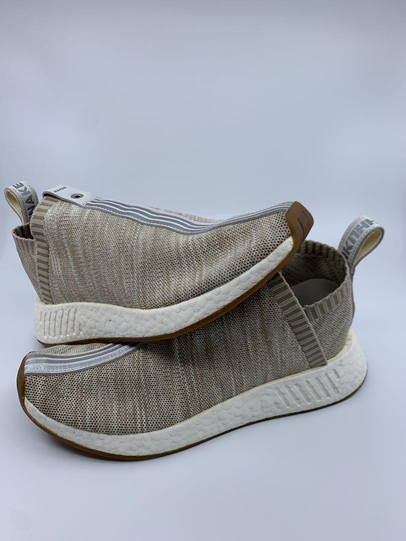 adidas nmd cs2 Beige