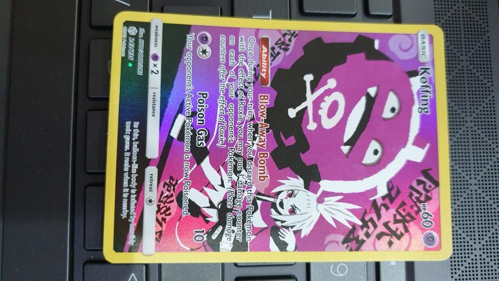 Pokemon Tcg Koffing Sr Toys Games Board Games Cards On Carousell