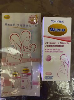 （分類：）位於 。 由 crystal_tal 提交（商品編號 1014968546，圖片 1）。簡介： 。