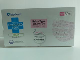 （分類：）位於 。 由 osg1386 提交（商品編號 1014965284，圖片 1）。簡介： 。