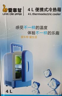 (Category: ) located in . Submitted by jerrylim2015 (Listing ID 1014867133, Image 1). Description: .
